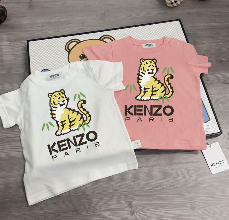 Kenzo sz66-140 62